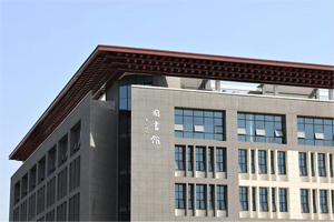 人工智能系，EDA实验室